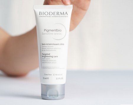 BIODERMA solution for dark spots 